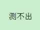 blob.png