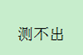 blob.png