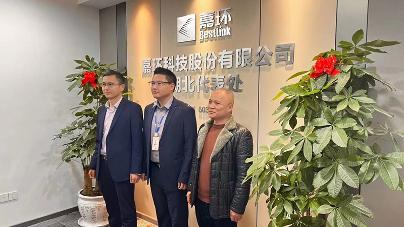 微信图片_20230514171202.jpg
