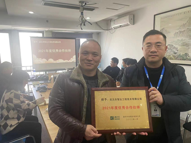 微信图片_20220413180551.jpg